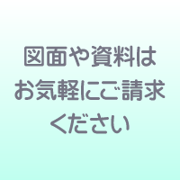 ステーションプラザ立会川