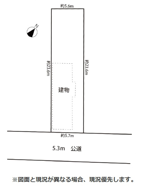 小田原市浜町３丁目売地